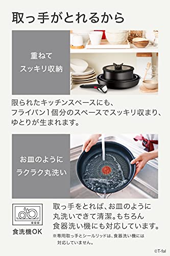 414c11j2rml.jpg Batterie de cuisine IH Hard Titanium Tefal - Tous feux + induction - L9749532