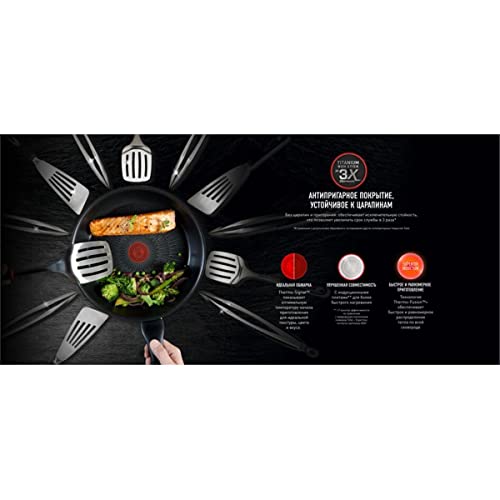 414b8yoicrl.jpg Tefal SARTÉN ULTIMATE ÉLECTRIQUE POUR Cuisine ENACCORDAVECMULTIBLESRECHERCHESTEUROPEENS