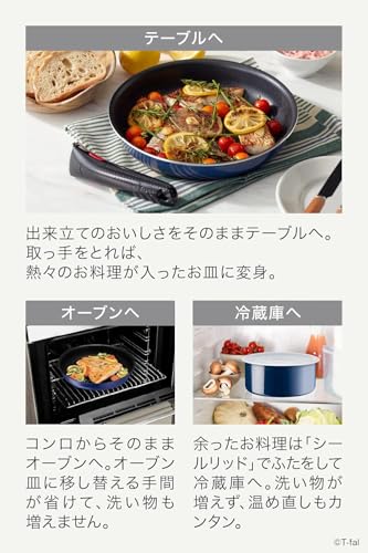 41evleagl.jpg Batterie de cuisine 9 pièces Tous feux sauf induction Tefal - Cuisine professionnelle - Cuisine Everett