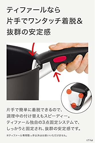 41aksx6n47l.jpg Batterie de cuisine IH Hard Titanium Tefal - Tous feux + induction - L9749532