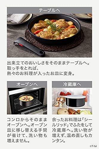 5170mckk4ll.jpg Batterie de cuisine IH Hard Titanium Tefal - Tous feux + induction - L9749532