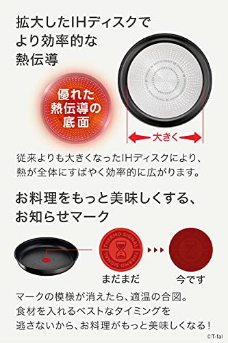 51kstvs6m8l.jpg Batterie de cuisine IH Hard Titanium Tefal - Tous feux + induction - L9749532